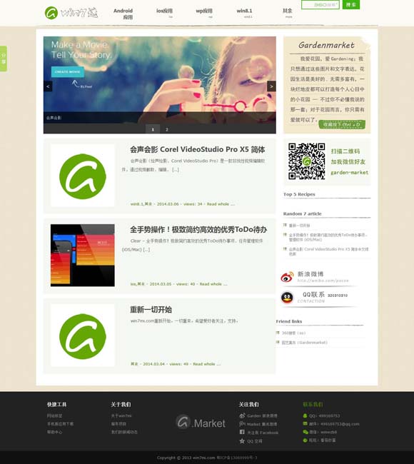 49图库下载 49图库港澳开奖号码 电影《平凡的王者》：从逆境中崛起，拳释人生热血
